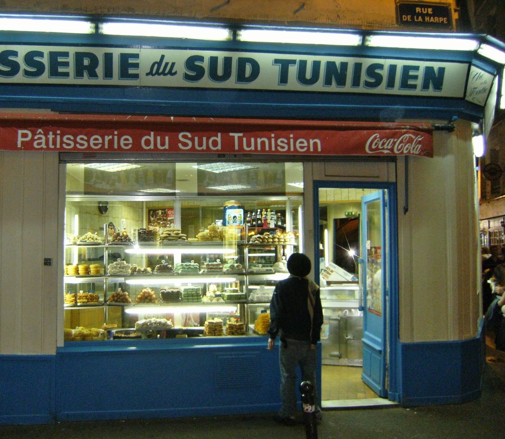 France - Paris - Tunisien Pastry - 1 (1024x891)