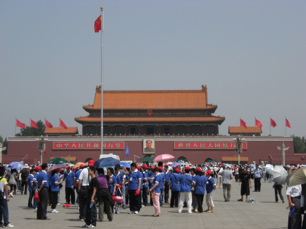 China - Beijing - Forbidden City - 1 (1024x767) (2)