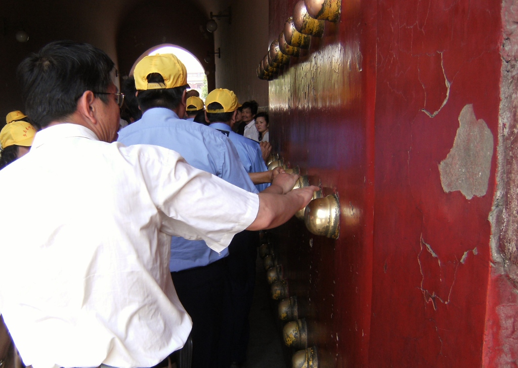 China - Beijing - Forbidden City - 4 (1024x727)