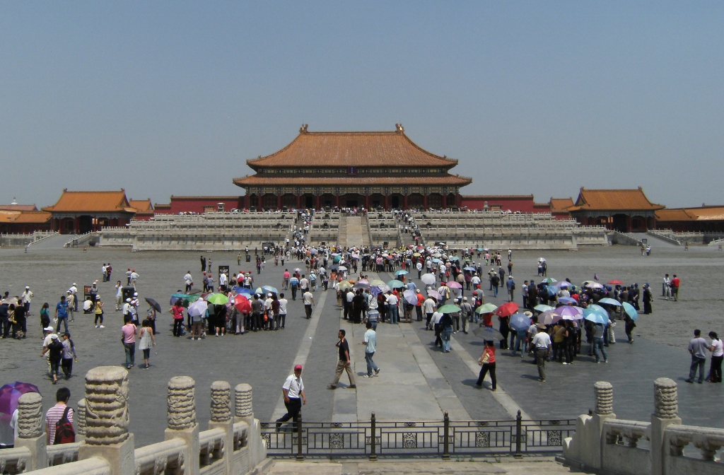 China - Beijing - Forbidden City - 6 (1024x672)