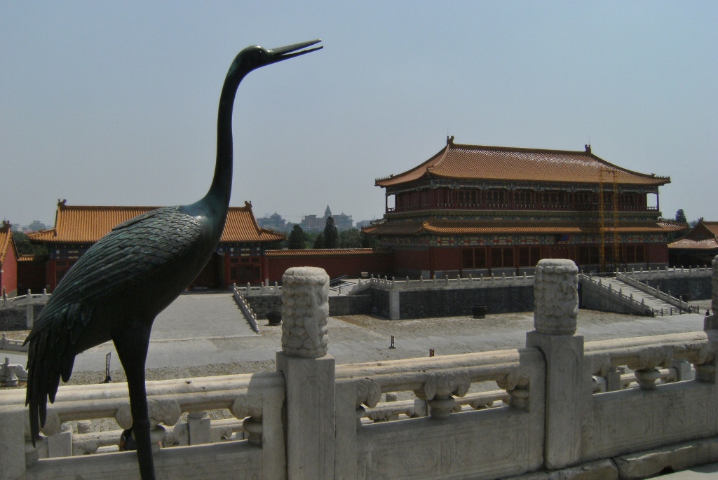 China - Beijing - Forbidden City - 9 (1024x685)