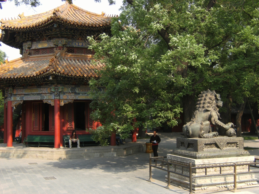 China - Beijing - Lama Temple - 2 (1024x767)