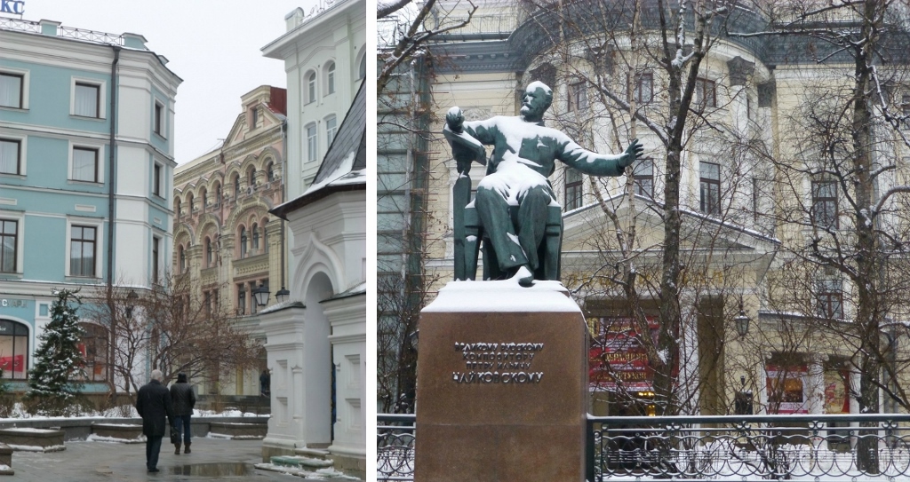 Russia - Moscow - Streets - 6.1 (1024x543)