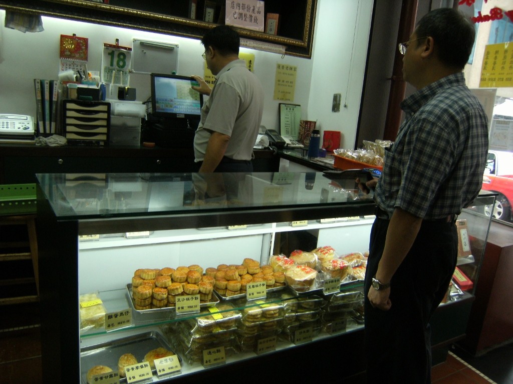 China - Hong Kong - Dim Sum Lin Heung Tea House - 3 (1024x768)