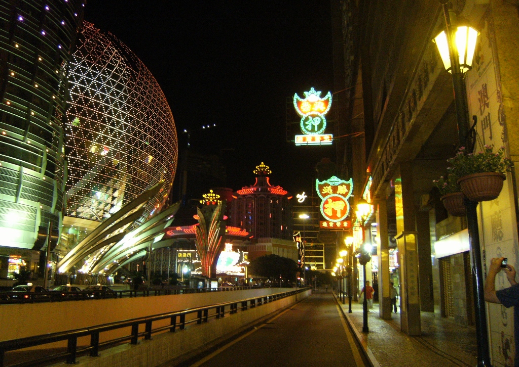 China - Macau - Casino Lisboa - 1 (1024x726)