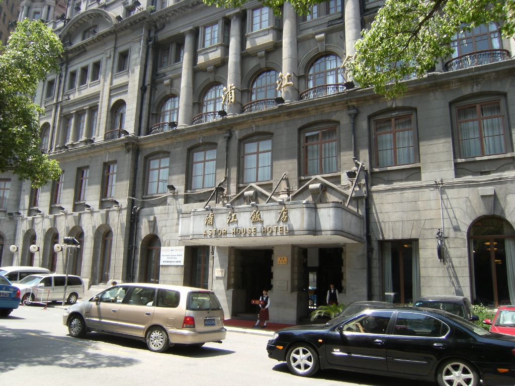 China - Shanghai -  Astor Hotel (1024x768)
