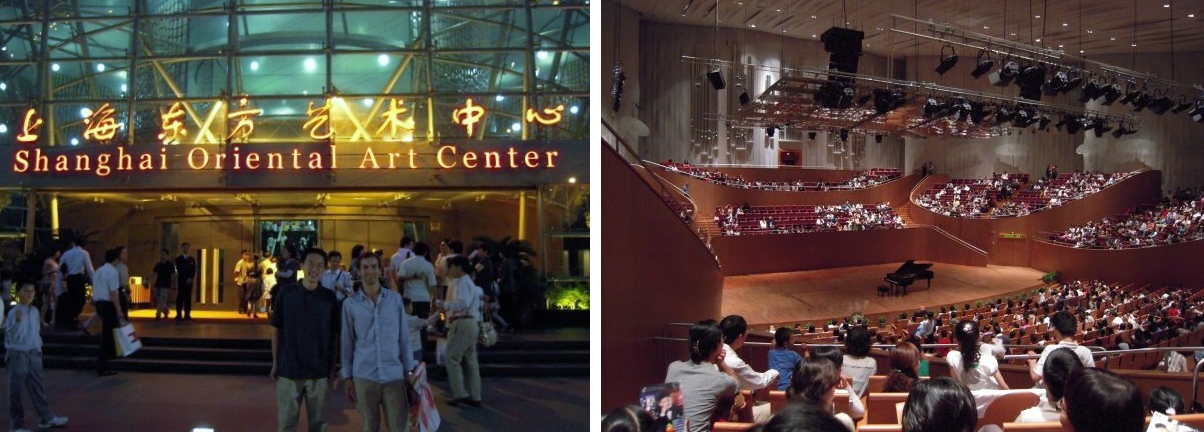 China - Shanghai - Oriental Art Center