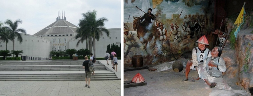 China - Shenzhen - Humen Naval Battle Museum - AwAa (1024x391)