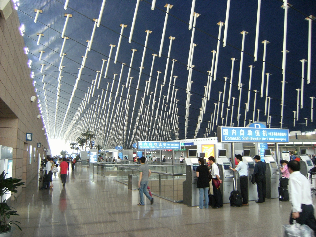 China - Xian - Airport (1024x768)