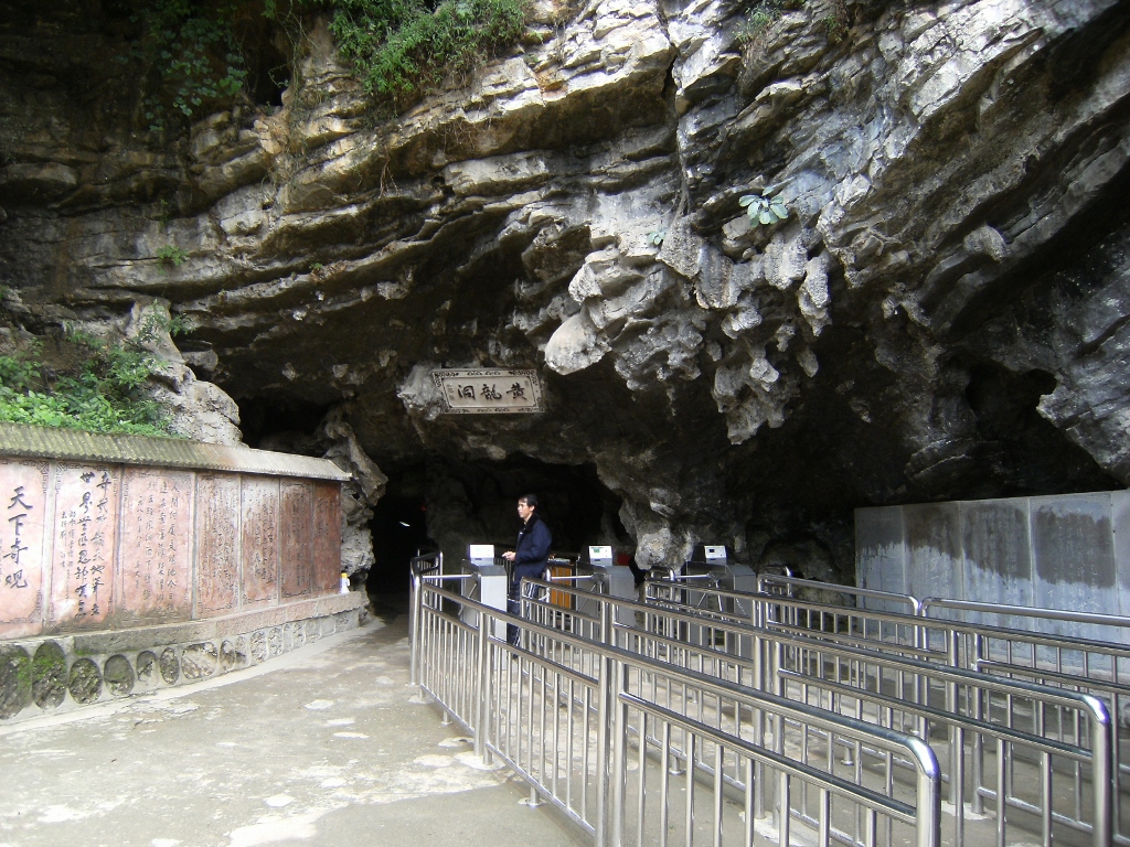 China - Zhengjiajie - Huanglong Cave - 3 (1024x768)